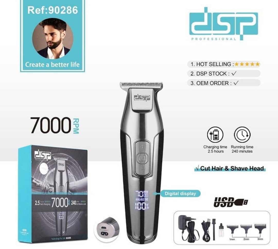 ماشین اصلاح دی اس پی ۷۰۰۰ dspمدل:90286