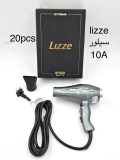 سشوار حرفه ای لیز مدل EXTREME. موتور AC با توان مصرفی 2400w وات